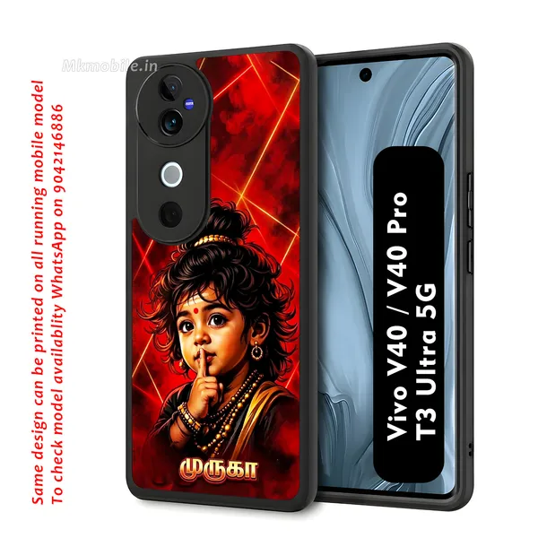 Cute_Baby_Murugan_Tamil_God_Design_Printed_Premium_Glossy_Back_Case_Cover_With_Camera_Protection_For_Vivo_V40_5G_/_V40_Pro_5G_/_T3_Ultra_5G_Mk000406_Bx