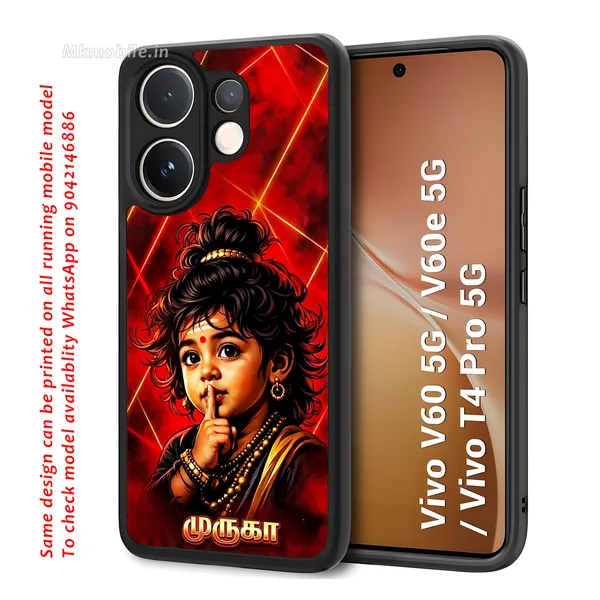 Cute_Baby_Murugan_Tamil_God_Design_Printed_Premium_Glossy_Back_Case_Cover_With_Camera_Protection_For_Vivo_V60_5G_/_V60e_/_T4_Pro_5G_Mk000406_Bx