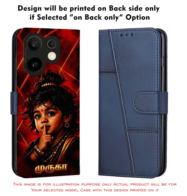 Cute_Baby_Murugan_Tamil_God_Design_Printed_Flip_Case_Cover_With_Camera_Protection_Mk000406_Fcuv