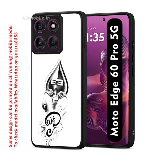 Murugan_Vel_And_Om_Design_Printed_Premium_Glossy_Back_Case_Cover_With_Camera_Protection_For_Moto_Edge_60_Pro_5G_Mk000413_Bx