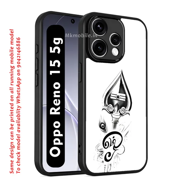 Murugan_Vel_And_Om_Design_Printed_Premium_Glossy_Back_Case_Cover_With_Camera_Protection_For_OPPO_RENO_15_5g_Mk000413_Bx