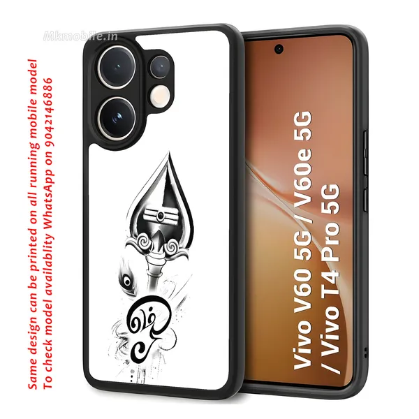 Murugan_Vel_And_Om_Design_Printed_Premium_Glossy_Back_Case_Cover_With_Camera_Protection_For_Vivo_V60_5G_/_V60e_/_T4_Pro_5G_Mk000413_Bx