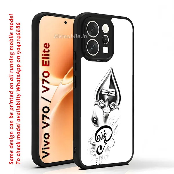 Murugan_Vel_And_Om_Design_Printed_Premium_Glossy_Back_Case_Cover_With_Camera_Protection_For_Vivo_V70_5G_/_V70_5G_Elite_Mk000413_Bx