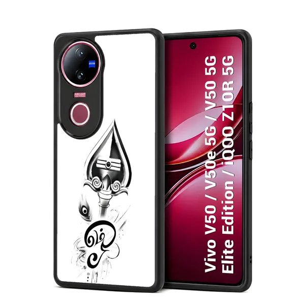 Murugan_Vel_And_Om_Design_Printed_Premium_Glossy_Back_Case_Cover_With_Camera_Protection_For_Vivo_V50_/_V50e_/_V50_5g_Elite_Edition_/_iQOO_Z10r_5g_Mk000413_Bx