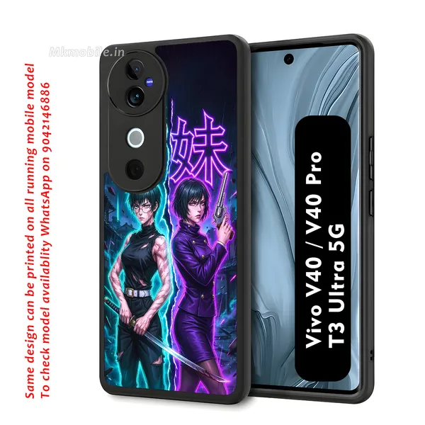 Maki_Zenin_And_Mai_Zenin_From_The_Jujutsu_Kaisen_Anime_Series_Design_Printed_Premium_Glossy_Back_Case_Cover_With_Camera_Protection_For_Vivo_V40_5G_/_V40_Pro_5G_/_T3_Ultra_5G_Mk000427_Bx