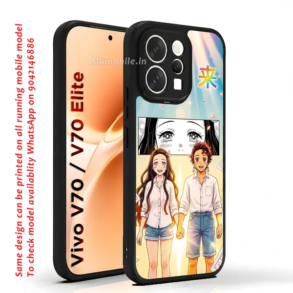 Characters_Tanjiro_Kamado_And_Nezuko_Kamado_From_The_Anime_Demon_Slayer_Kimetsu_No_Yaiba_Design_Printed_Premium_Glossy_Back_Case_Cover_With_Camera_Protection_For_Vivo_V70_5G_/_V70_5G_Elite_Mk000436_Bx