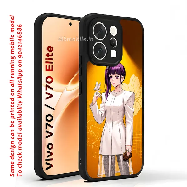 Illustration_Of_Kanao_Tsuyuri_From_The_Anime_Demon_Slayer_Design_Printed_Premium_Glossy_Back_Case_Cover_With_Camera_Protection_For_Vivo_V70_5G_/_V70_5G_Elite_Mk000445_Bx