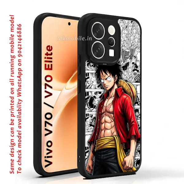 Monkey_D_Luffy_From_Anime_Series_One_Piece_Design_Printed_Premium_Glossy_Back_Case_Cover_With_Camera_Protection_For_Vivo_V70_5G_/_V70_5G_Elite_Mk000447_Bx