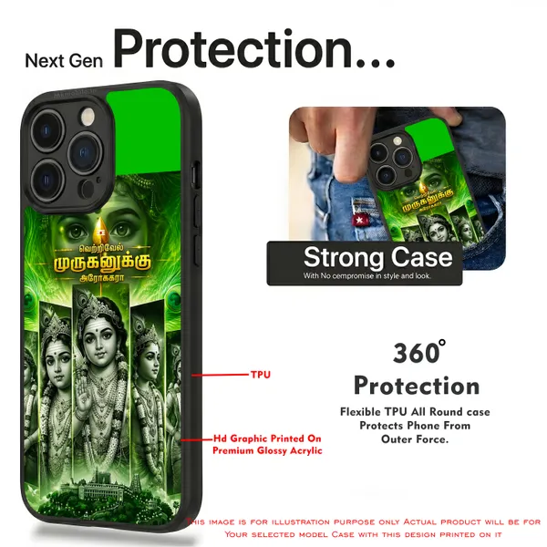 Tamil_God_Murugan_In_Divine_Look_Design_Printed_Premium_Glossy_Back_Case_Cover_With_Camera_Protection_Mk000449_Bx