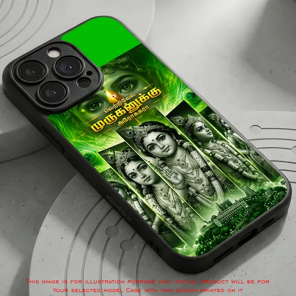Tamil_God_Murugan_In_Divine_Look_Design_Printed_Premium_Glossy_Back_Case_Cover_With_Camera_Protection_Mk000449_Bx