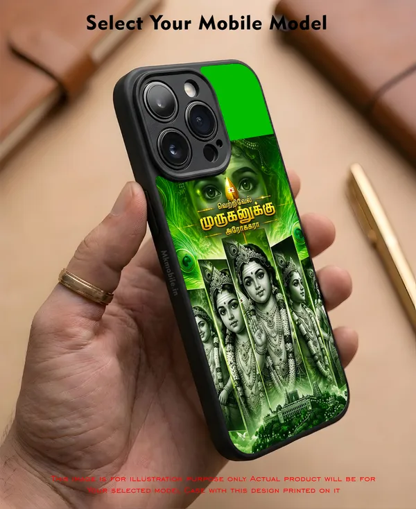 Tamil_God_Murugan_In_Divine_Look_Design_Printed_Premium_Glossy_Back_Case_Cover_With_Camera_Protection_Mk000449_Bx