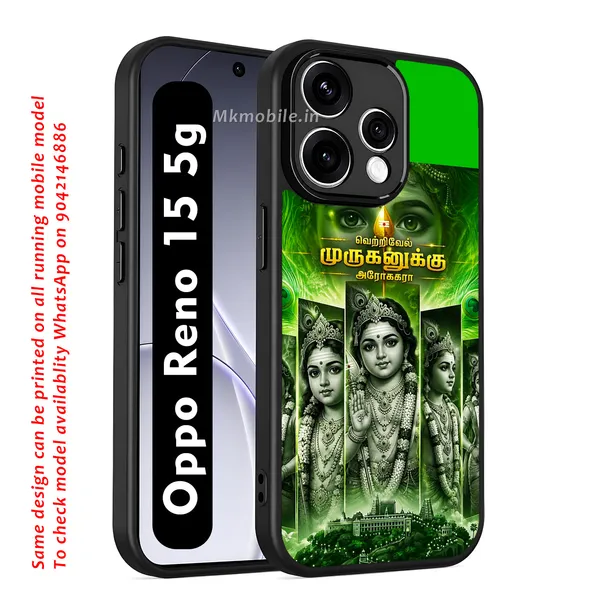 Tamil_God_Murugan_In_Divine_Look_Design_Printed_Premium_Glossy_Back_Case_Cover_With_Camera_Protection_For_OPPO_RENO_15_5g_Mk000449_Bx