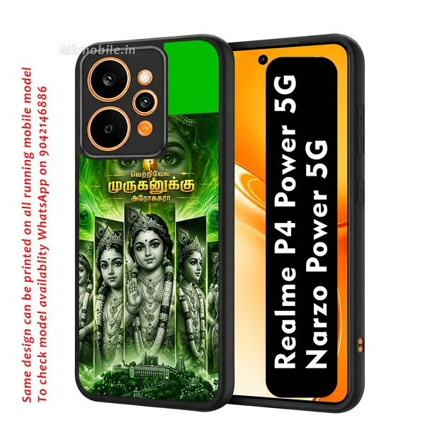 Tamil_God_Murugan_In_Divine_Look_Design_Printed_Premium_Glossy_Back_Case_Cover_With_Camera_Protection_For_Realme_P4_Power_5G_/_Narzo_Power_5G_Mk000449_Bx