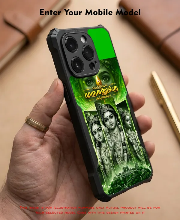 Tamil_God_Murugan_In_Divine_Look__Design_Printed_Bumper_Glossy_Back_Case_Cover_With_Camera_Protection_Mk000449_Bx