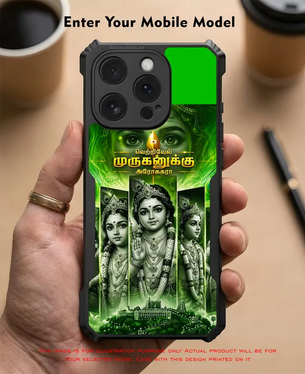 Tamil_God_Murugan_In_Divine_Look__Design_Printed_Bumper_Glossy_Back_Case_Cover_With_Camera_Protection_Mk000449_Bx