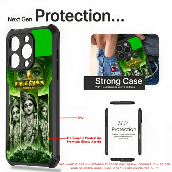Tamil_God_Murugan_In_Divine_Look__Design_Printed_Bumper_Glossy_Back_Case_Cover_With_Camera_Protection_Mk000449_Bx