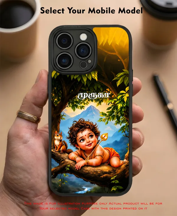 Cute_Baby_Murugan_On_The_Tree_With_Squirrel_Design_Printed_Premium_Glossy_Back_Case_Cover_With_Camera_Protection_Mk000461_Bx
