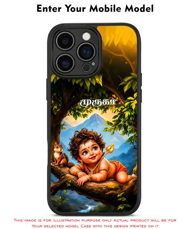 Cute_Baby_Murugan_On_The_Tree_With_Squirrel_Design_Printed_Premium_Glossy_Back_Case_Cover_With_Camera_Protection_Mk000461_Bx
