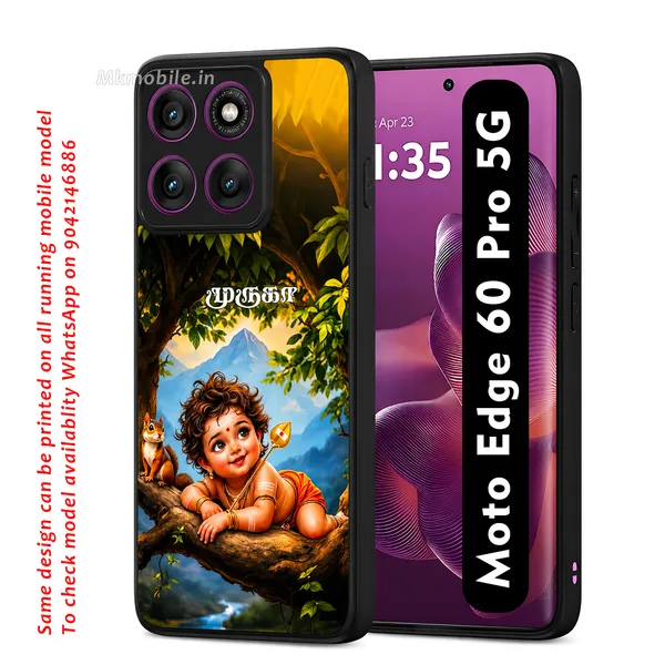Cute_Baby_Murugan_On_The_Tree_With_Squirrel_Design_Printed_Premium_Glossy_Back_Case_Cover_With_Camera_Protection_For_Moto_Edge_60_Pro_5G_Mk000461_Bx