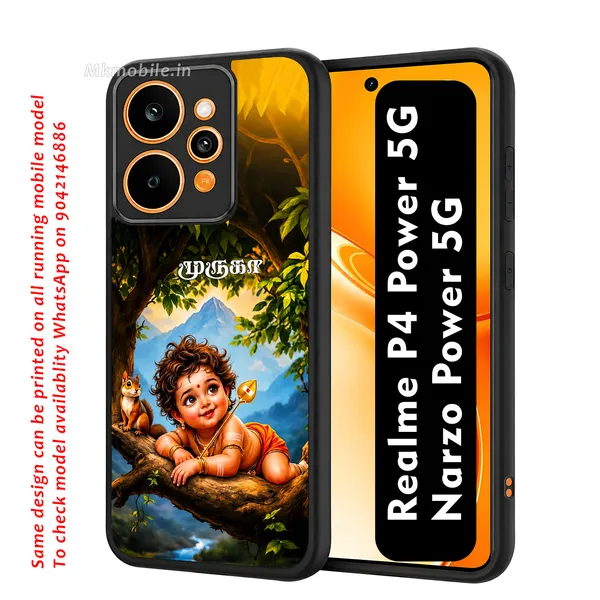 Cute_Baby_Murugan_On_The_Tree_With_Squirrel_Design_Printed_Premium_Glossy_Back_Case_Cover_With_Camera_Protection_For_Realme_P4_Power_5G_/_Narzo_Power_5G_Mk000461_Bx