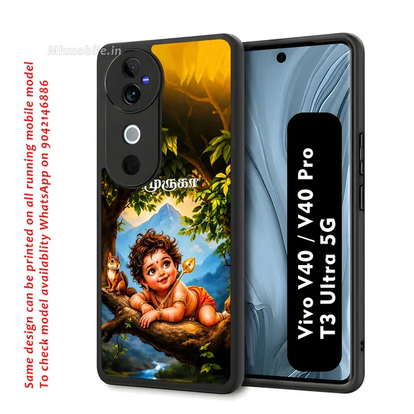 Cute_Baby_Murugan_On_The_Tree_With_Squirrel_Design_Printed_Premium_Glossy_Back_Case_Cover_With_Camera_Protection_For_Vivo_V40_5G_/_V40_Pro_5G_/_T3_Ultra_5G_Mk000461_Bx