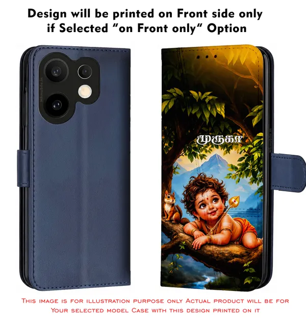 Cute_Baby_Murugan_On_The_Tree_With_Squirrel_Design_Printed_Flip_Case_Cover_With_Camera_Protection_Mk000461_Fcuv