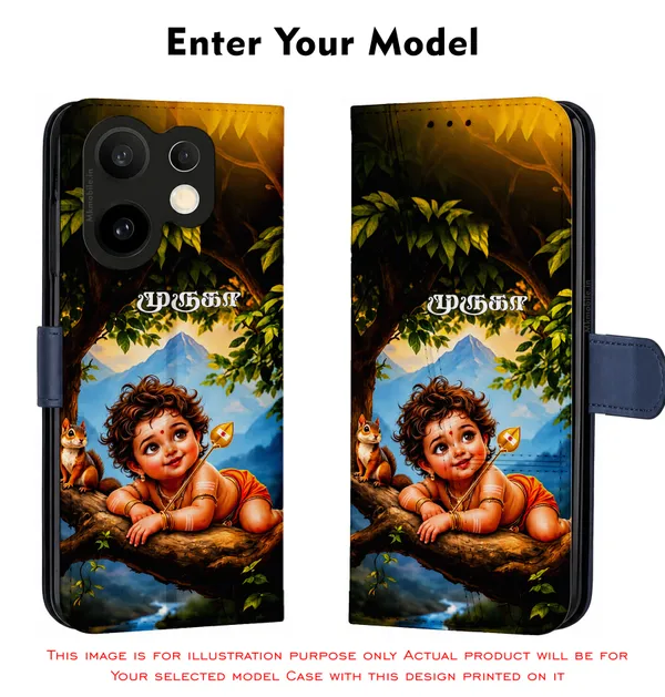 Cute_Baby_Murugan_On_The_Tree_With_Squirrel_Design_Printed_Flip_Case_Cover_With_Camera_Protection_Mk000461_Fcuv