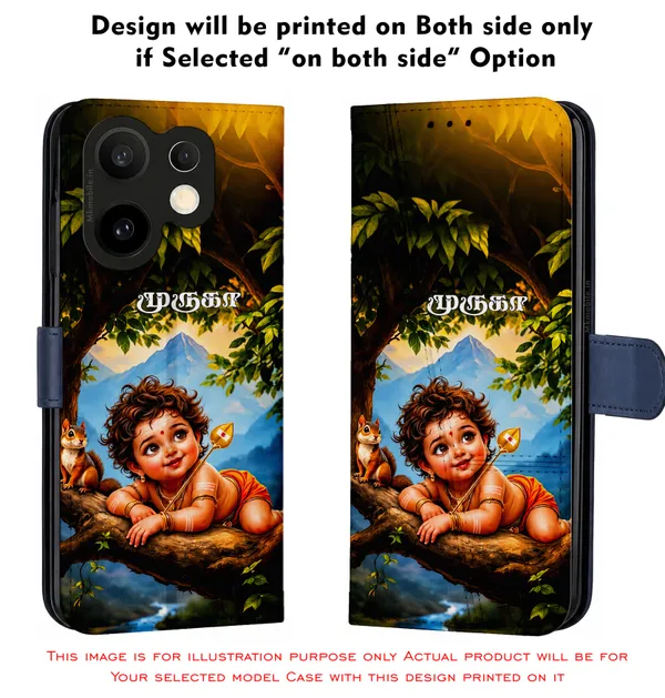 Cute_Baby_Murugan_On_The_Tree_With_Squirrel_Design_Printed_Flip_Case_Cover_With_Camera_Protection_Mk000461_Fcuv