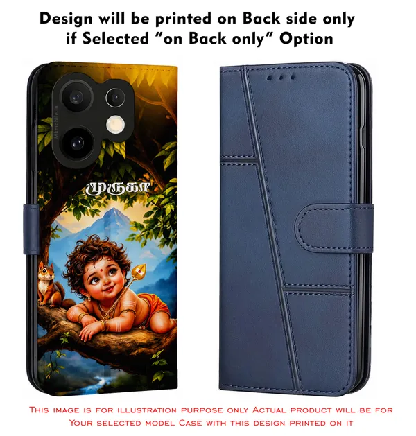 Cute_Baby_Murugan_On_The_Tree_With_Squirrel_Design_Printed_Flip_Case_Cover_With_Camera_Protection_Mk000461_Fcuv