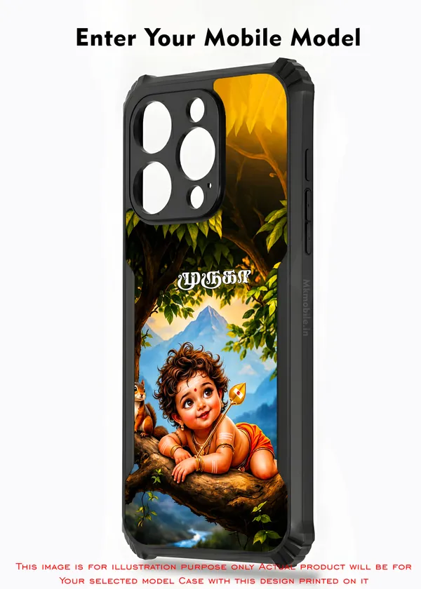Cute_Baby_Murugan_On_The_Tree_With_Squirrel__Design_Printed_Bumper_Glossy_Back_Case_Cover_With_Camera_Protection_Mk000461_Bx