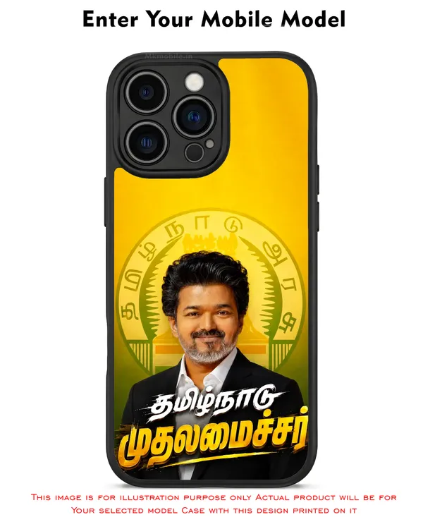 Tamil_Nadu_Muthalamaichar_C_Joseph_Vijay_Thalapathy_Tvk_Design_Printed_Premium_Glossy_Back_Case_Cover_With_Camera_Protection_Mk000464_Bx