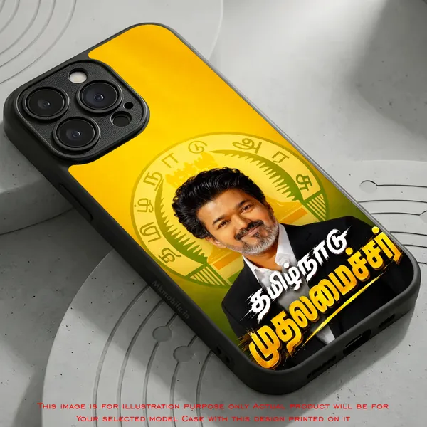 Tamil_Nadu_Muthalamaichar_C_Joseph_Vijay_Thalapathy_Tvk_Design_Printed_Premium_Glossy_Back_Case_Cover_With_Camera_Protection_Mk000464_Bx