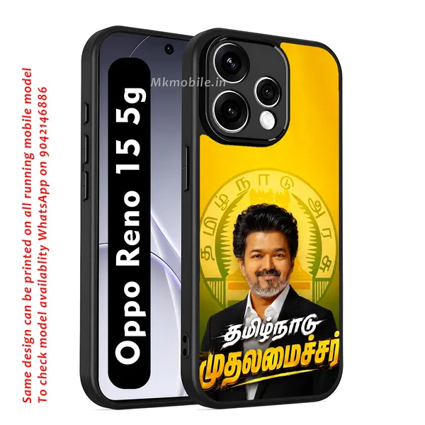 Tamil_Nadu_Muthalamaichar_C_Joseph_Vijay_Thalapathy_Tvk_Design_Printed_Premium_Glossy_Back_Case_Cover_With_Camera_Protection_For_OPPO_RENO_15_5g_Mk000464_Bx