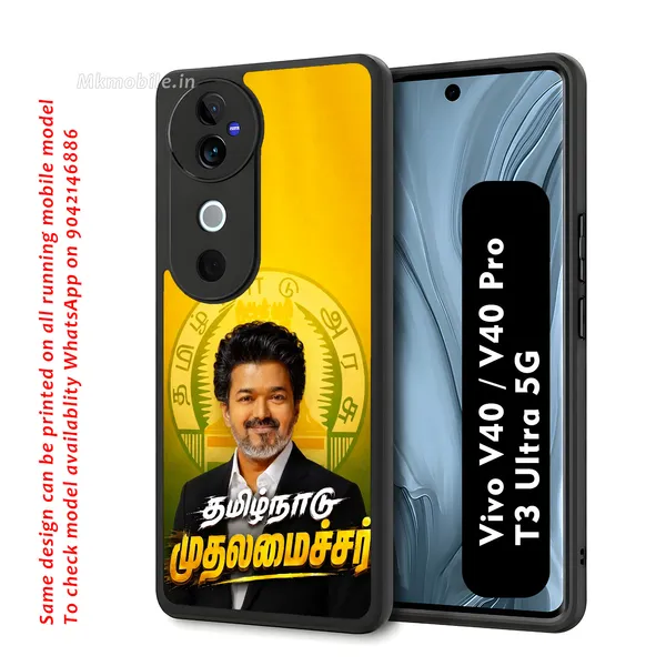 Tamil_Nadu_Muthalamaichar_C_Joseph_Vijay_Thalapathy_Tvk_Design_Printed_Premium_Glossy_Back_Case_Cover_With_Camera_Protection_For_Vivo_V40_5G_/_V40_Pro_5G_/_T3_Ultra_5G_Mk000464_Bx