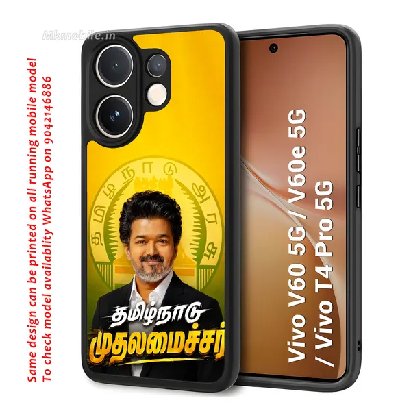 Tamil_Nadu_Muthalamaichar_C_Joseph_Vijay_Thalapathy_Tvk_Design_Printed_Premium_Glossy_Back_Case_Cover_With_Camera_Protection_For_Vivo_V60_5G_/_V60e_/_T4_Pro_5G_Mk000464_Bx