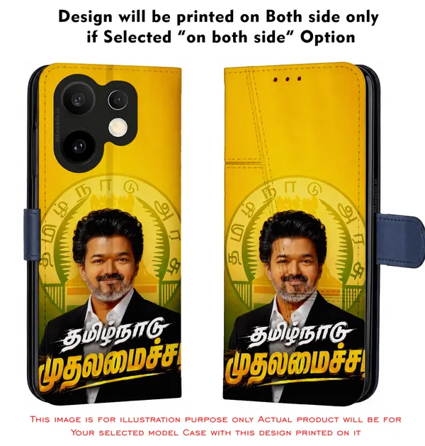 Tamil_Nadu_Muthalamaichar_C_Joseph_Vijay_Thalapathy_Tvk_Design_Printed_Flip_Case_Cover_With_Camera_Protection_Mk000464_Fcuv