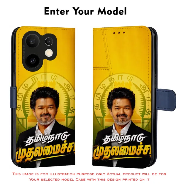 Tamil_Nadu_Muthalamaichar_C_Joseph_Vijay_Thalapathy_Tvk_Design_Printed_Flip_Case_Cover_With_Camera_Protection_Mk000464_Fcuv