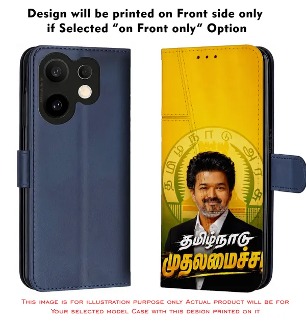 Tamil_Nadu_Muthalamaichar_C_Joseph_Vijay_Thalapathy_Tvk_Design_Printed_Flip_Case_Cover_With_Camera_Protection_Mk000464_Fcuv
