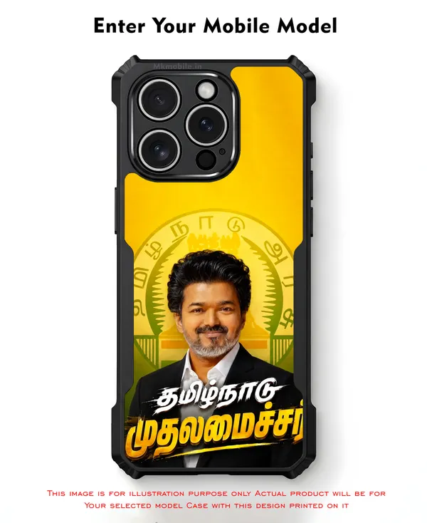 Tamil_Nadu_Muthalamaichar_C_Joseph_Vijay_Thalapathy_Tvk__Design_Printed_Bumper_Glossy_Back_Case_Cover_With_Camera_Protection_Mk000464_ip