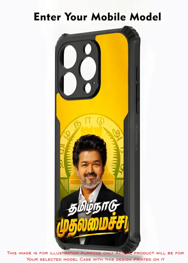 Tamil_Nadu_Muthalamaichar_C_Joseph_Vijay_Thalapathy_Tvk__Design_Printed_Bumper_Glossy_Back_Case_Cover_With_Camera_Protection_Mk000464_ip