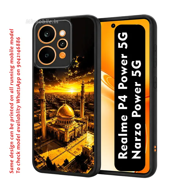 Islamic_Themed_Aesthetic_With_A_Golden_Dome_And_Sunset_Design_Printed_Premium_Glossy_Back_Case_Cover_With_Camera_Protection_For_Realme_P4_Power_5G_/_Narzo_Power_5G_Mk000466_Bx