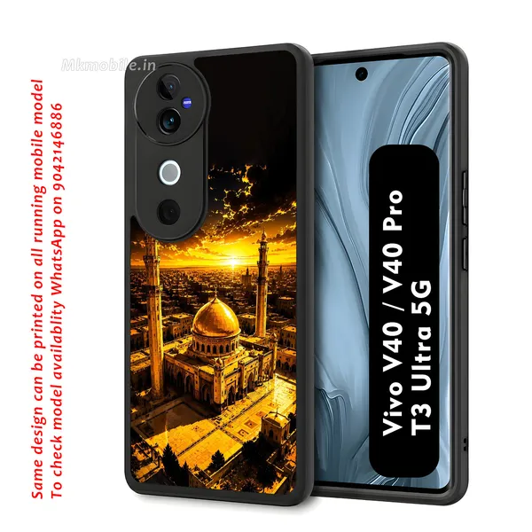 Islamic_Themed_Aesthetic_With_A_Golden_Dome_And_Sunset_Design_Printed_Premium_Glossy_Back_Case_Cover_With_Camera_Protection_For_Vivo_V40_5G_/_V40_Pro_5G_/_T3_Ultra_5G_Mk000466_Bx