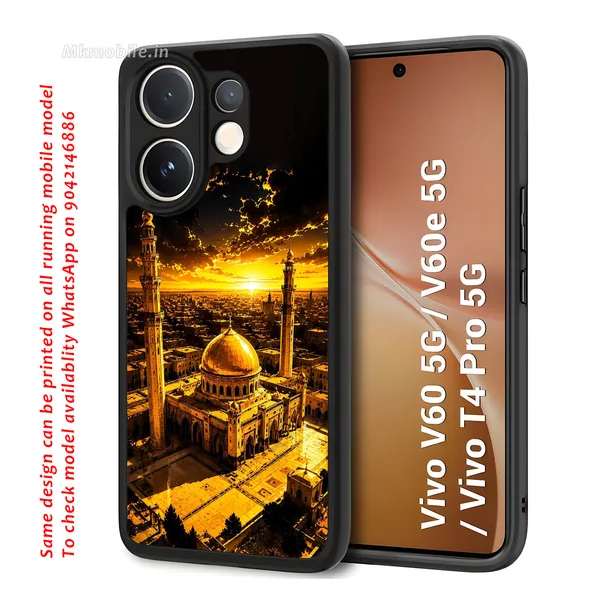 Islamic_Themed_Aesthetic_With_A_Golden_Dome_And_Sunset_Design_Printed_Premium_Glossy_Back_Case_Cover_With_Camera_Protection_For_Vivo_V60_5G_/_V60e_/_T4_Pro_5G_Mk000466_Bx