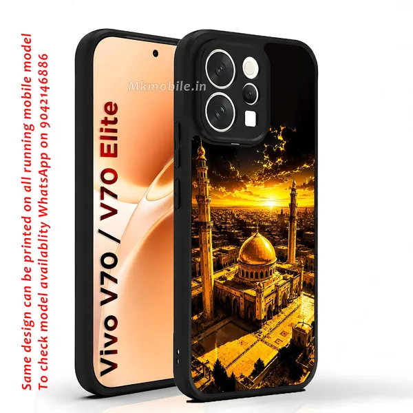 Islamic_Themed_Aesthetic_With_A_Golden_Dome_And_Sunset_Design_Printed_Premium_Glossy_Back_Case_Cover_With_Camera_Protection_For_Vivo_V70_5G_/_V70_5G_Elite_Mk000466_Bx