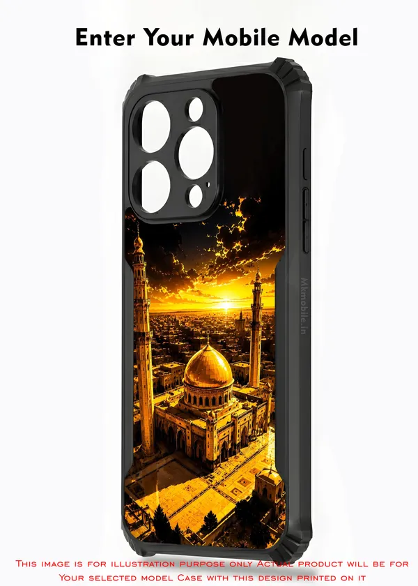 Islamic_Themed_Aesthetic_With_A_Golden_Dome_And_Sunset__Design_Printed_Bumper_Glossy_Back_Case_Cover_With_Camera_Protection_Mk000466_Bx