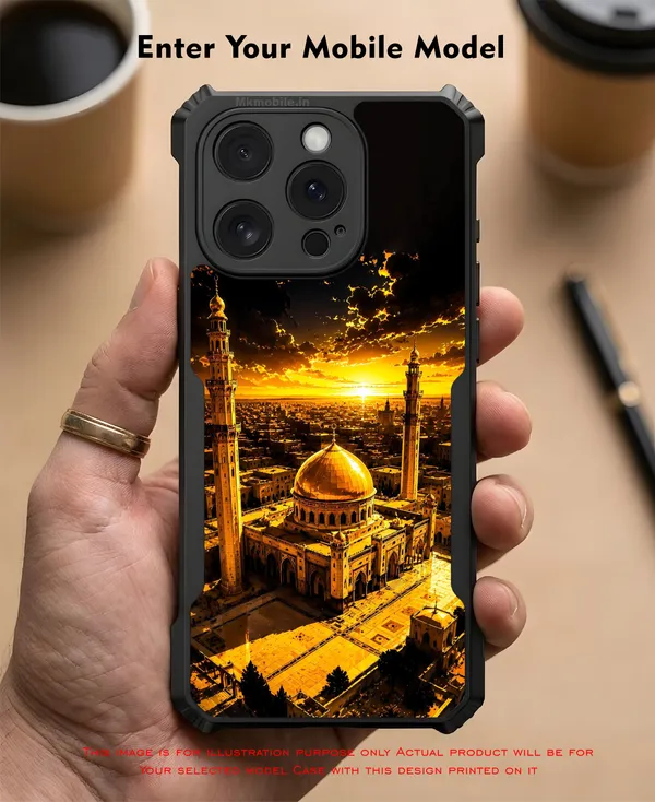 Islamic_Themed_Aesthetic_With_A_Golden_Dome_And_Sunset__Design_Printed_Bumper_Glossy_Back_Case_Cover_With_Camera_Protection_Mk000466_Bx
