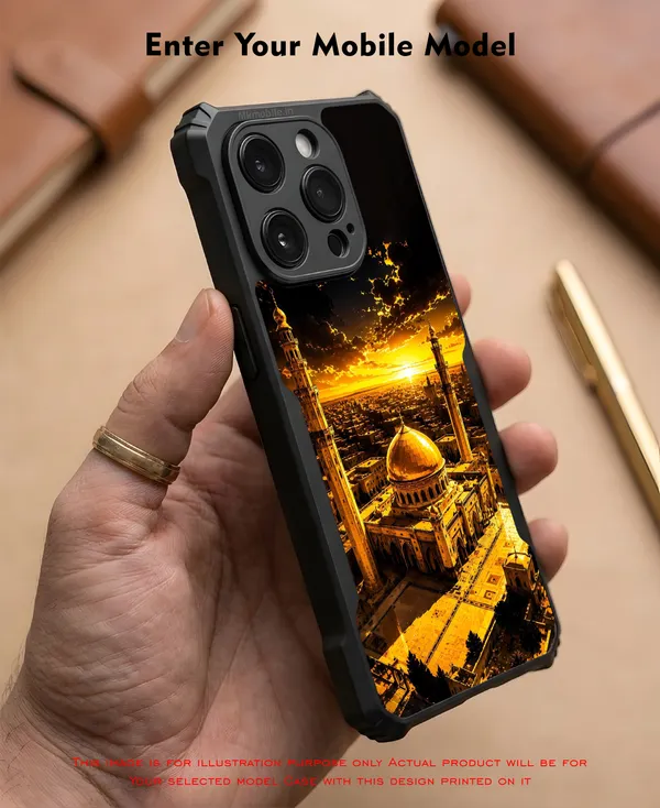 Islamic_Themed_Aesthetic_With_A_Golden_Dome_And_Sunset__Design_Printed_Bumper_Glossy_Back_Case_Cover_With_Camera_Protection_Mk000466_Bx