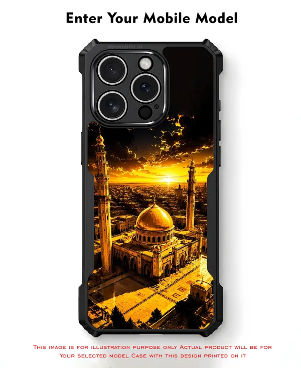 Islamic_Themed_Aesthetic_With_A_Golden_Dome_And_Sunset__Design_Printed_Bumper_Glossy_Back_Case_Cover_With_Camera_Protection_Mk000466_Bx