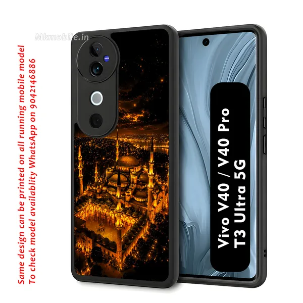 Istanbuls_Famous_Sultan_Ahmed_Mosque_Blue_Mosque_Design_Printed_Premium_Glossy_Back_Case_Cover_With_Camera_Protection_For_Vivo_V40_5G_/_V40_Pro_5G_/_T3_Ultra_5G_Mk000467_Bx