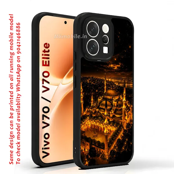 Istanbuls_Famous_Sultan_Ahmed_Mosque_Blue_Mosque_Design_Printed_Premium_Glossy_Back_Case_Cover_With_Camera_Protection_For_Vivo_V70_5G_/_V70_5G_Elite_Mk000467_Bx